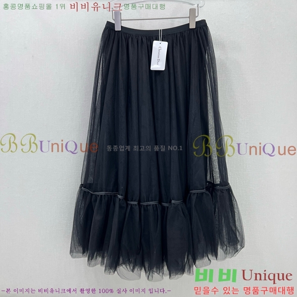   ĿƮ DO11292245-6