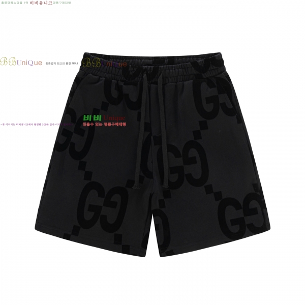   ݹ GU863099-1