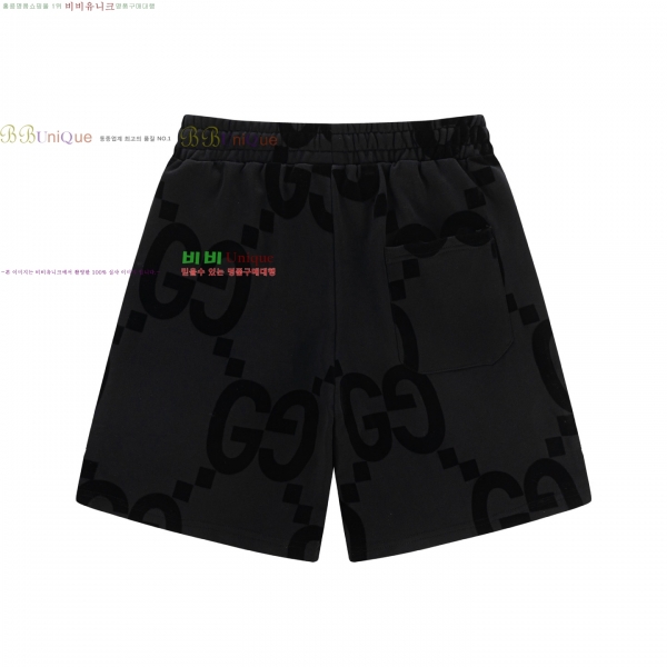   ݹ GU863099-1