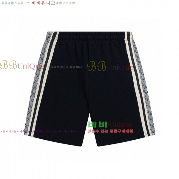   ݹ GU863099-4