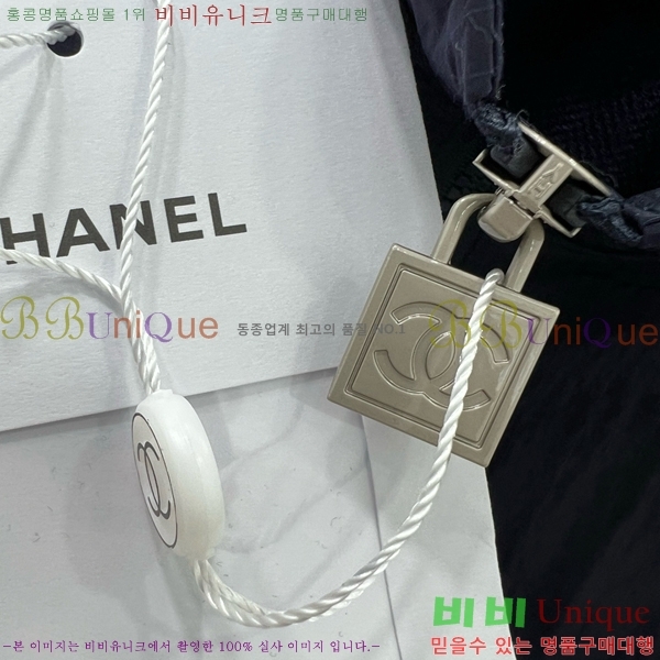  *  CH4302544-7