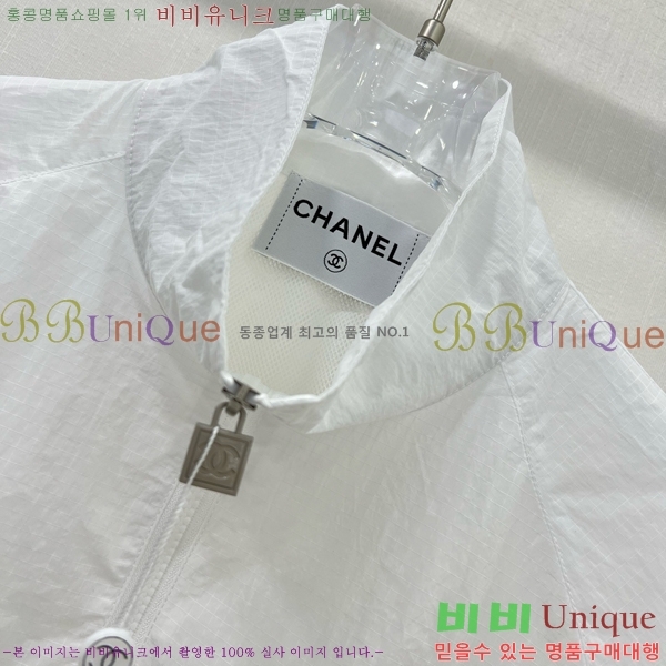  *  CH4302544-8