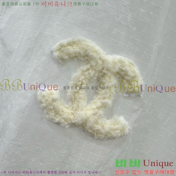  *  CH4302544-8