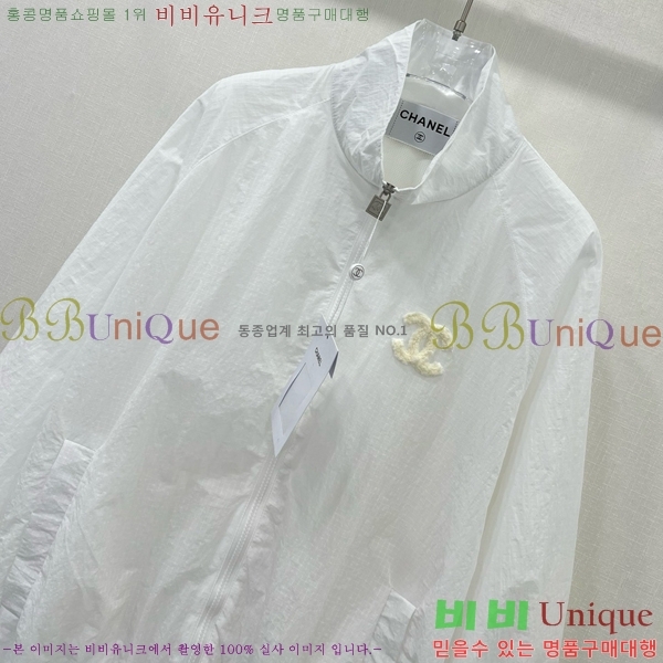  *  CH4302544-8