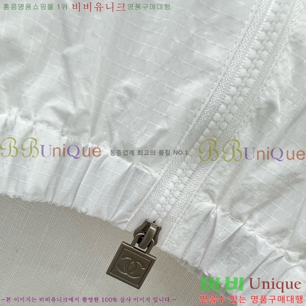  *  CH4302544-8
