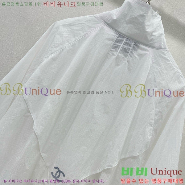  *  CH4302544-8