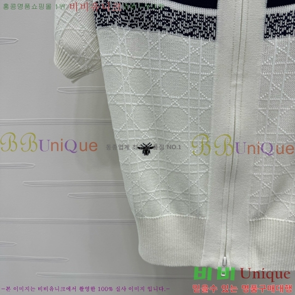   Ʈ DO251222-4