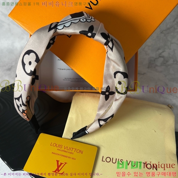 ̺  LV482009-3