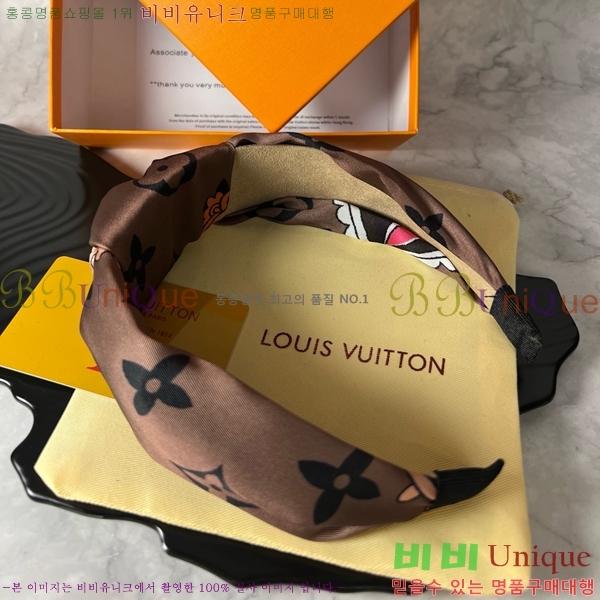̺  LV482009-3