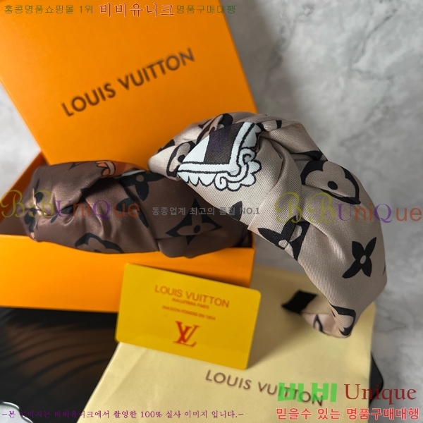 ̺  LV482009-3
