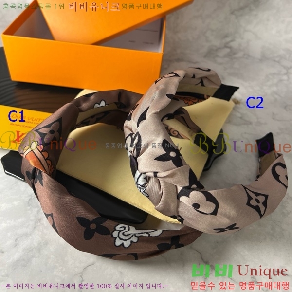 ̺  LV482009-3