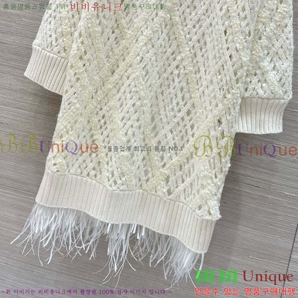  ڷ ġڸ ǽ BC25122112-3