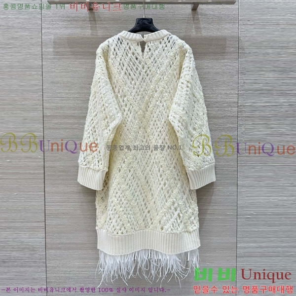  ڷ ġڸ ǽ BC25122112-3