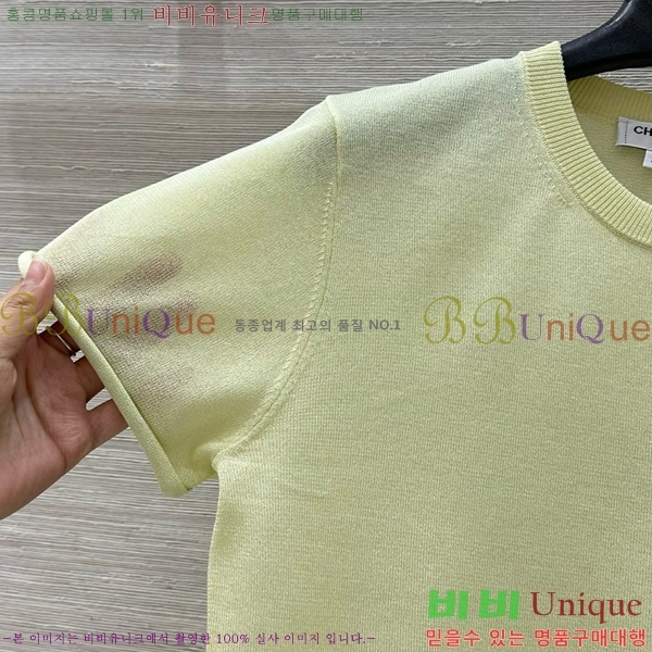  *  Ƽ CH4312117-5