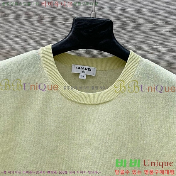  *  Ƽ CH4312117-5