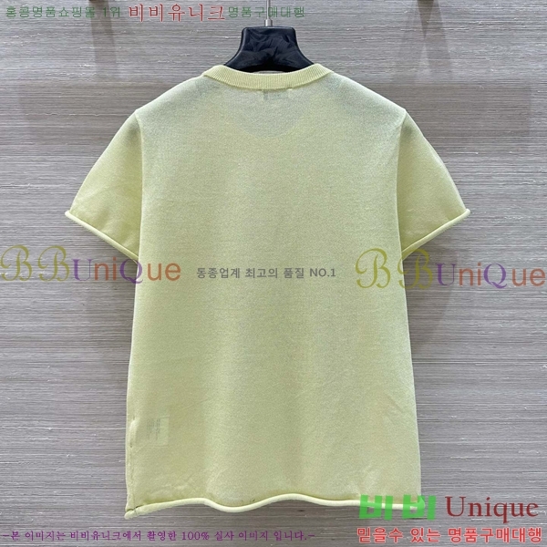 *  Ƽ CH4312117-5