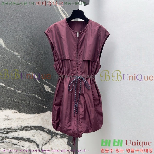  ǽ PR0441125-2