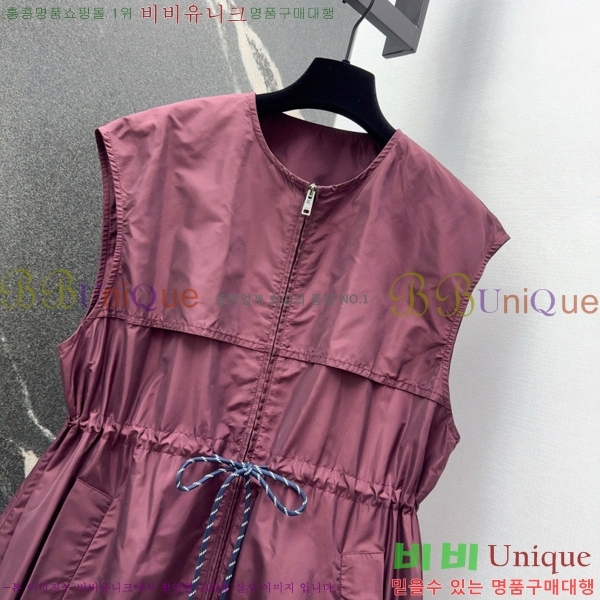  ǽ PR0441125-2