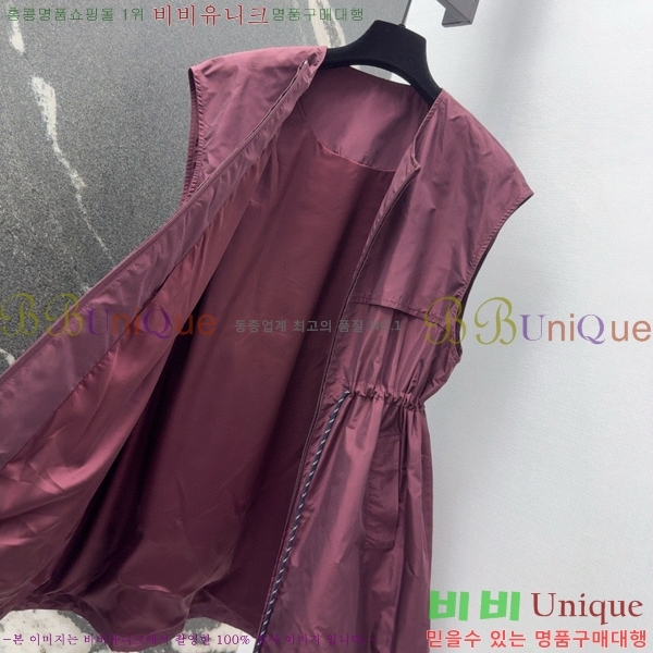  ǽ PR0441125-2