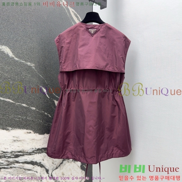 ǽ PR0441125-2
