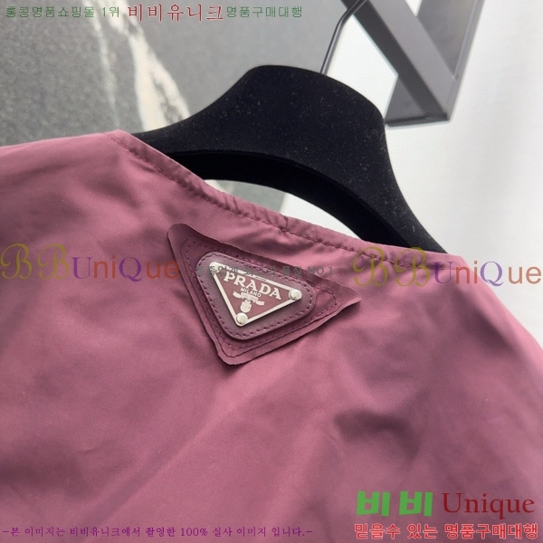  ǽ PR0441125-2