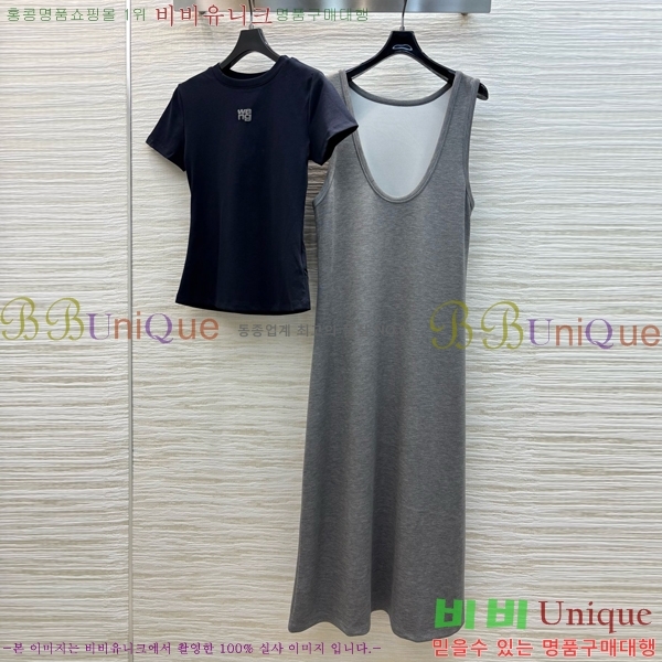  ˷  Ʈ AW4411258-8