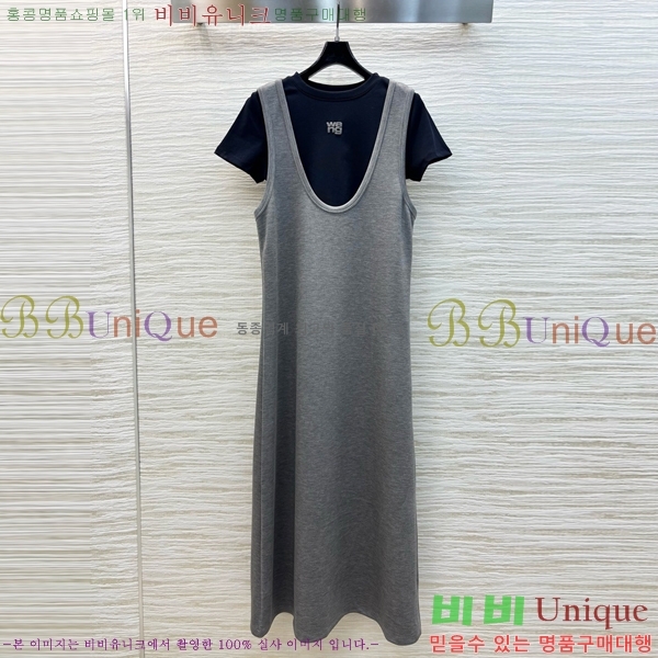  ˷  Ʈ AW4411258-8