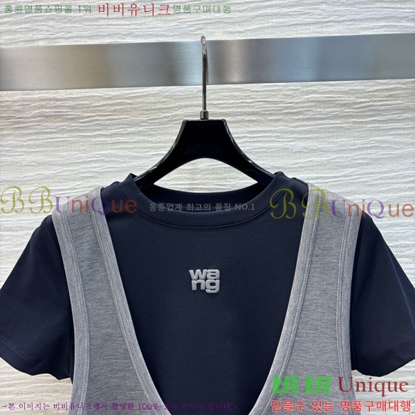  ˷  Ʈ AW4411258-8