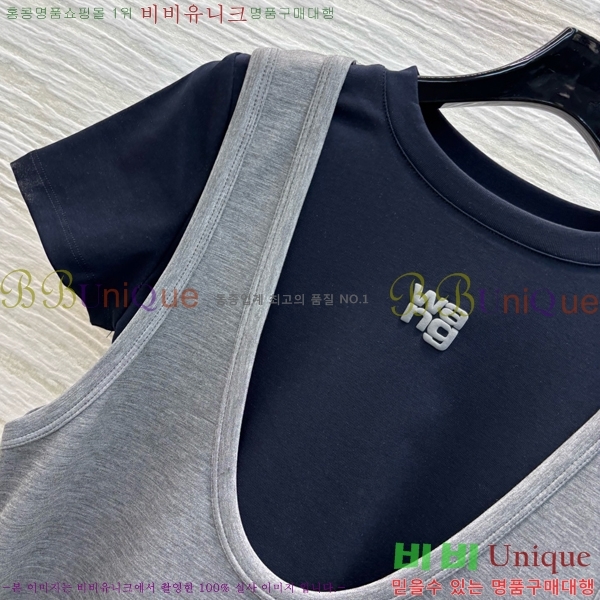  ˷  Ʈ AW4411258-8