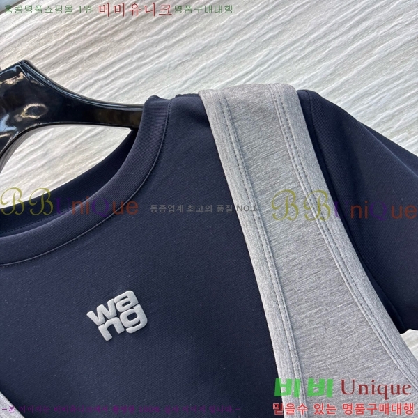  ˷  Ʈ AW4411258-8