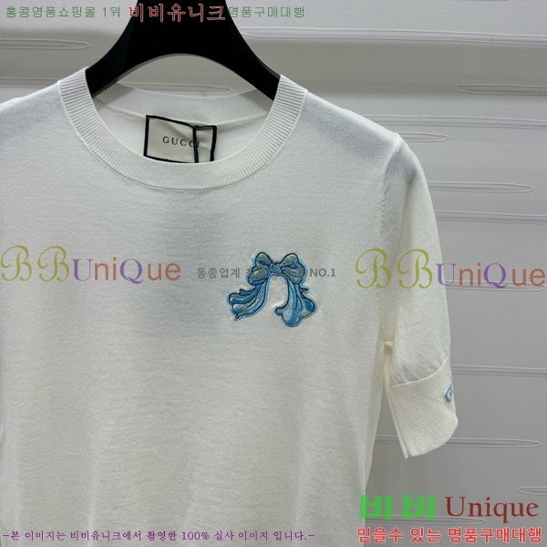    Ƽ GC2412244-2