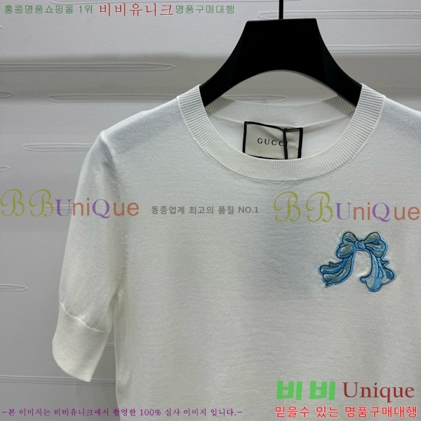    Ƽ GC2412244-2