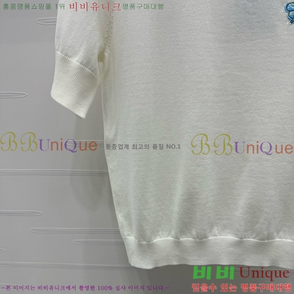   Ƽ GC2412244-2