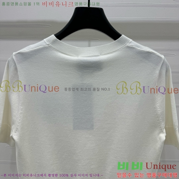   Ƽ GC2412244-2