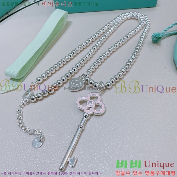 ƼĴ  TF511209-2