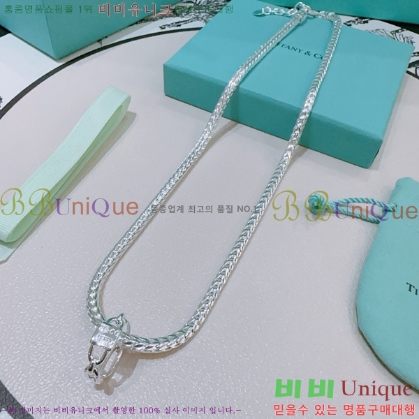 ƼĴ  TF511209-3