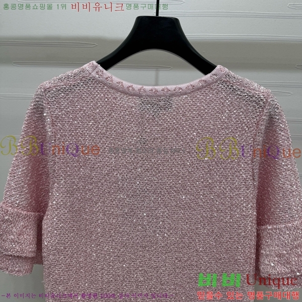  *  Ƽ CH4810002-9