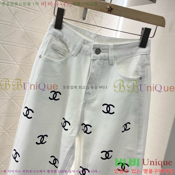  *   C1H411066-10