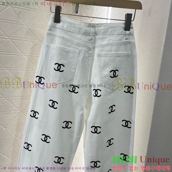  *   C1H411066-10