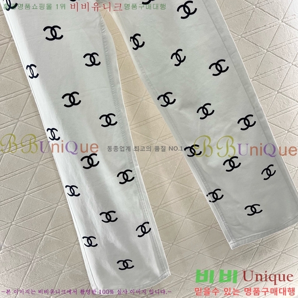  *   C1H411066-10