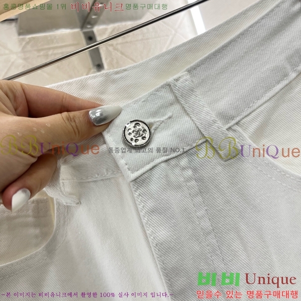  *   C1H411066-10