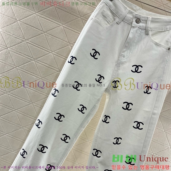  *   C1H411066-10