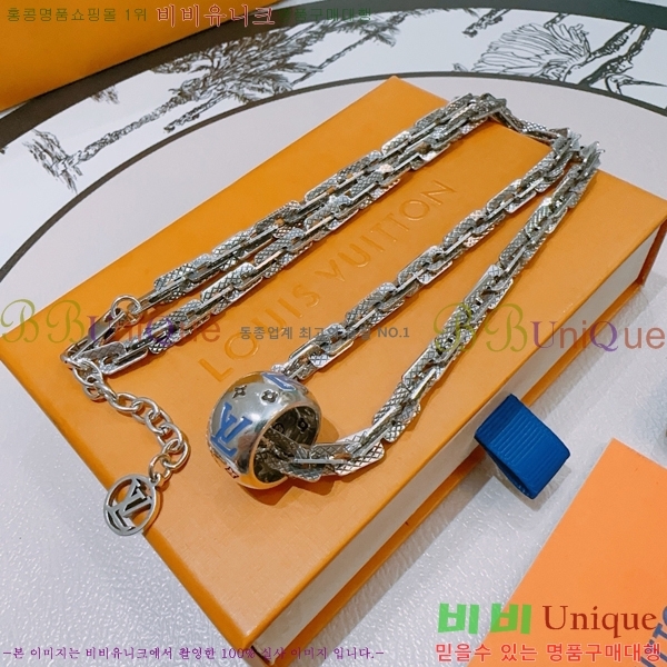 ̺  LV4823970-1
