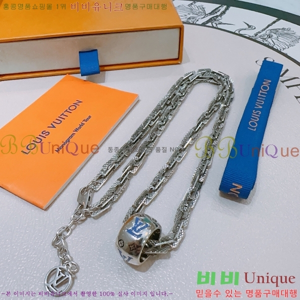 ̺  LV4823970-1