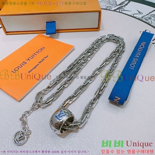 ̺  LV4823970-1