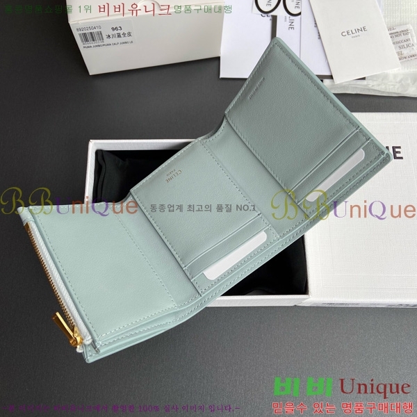 # Ƹ   10M963-102