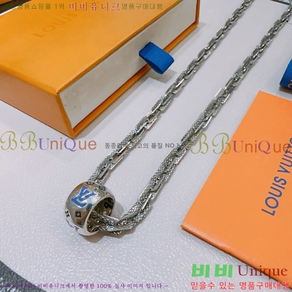 ̺  LV4823970-1