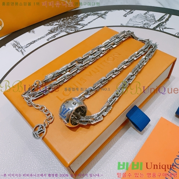 ̺  LV4823970-1