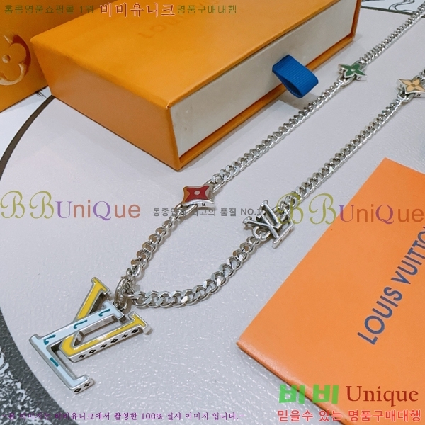 ̺  LV4823970-3