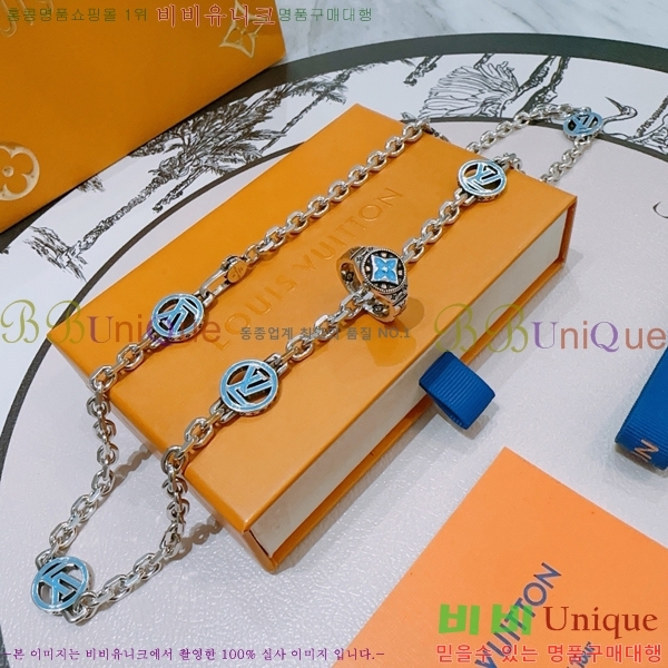 ̺  LV4823970-5